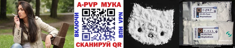 Купить наркотик аптеки Нефтеюганск COCAIN  СК  ГАШИШ  МЕФ 