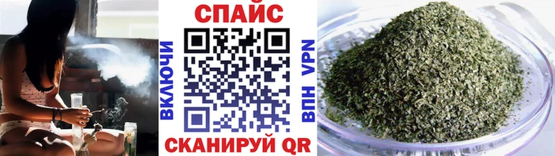 Бутират бутандиол блэк спрут маркетплейс Нефтеюганск