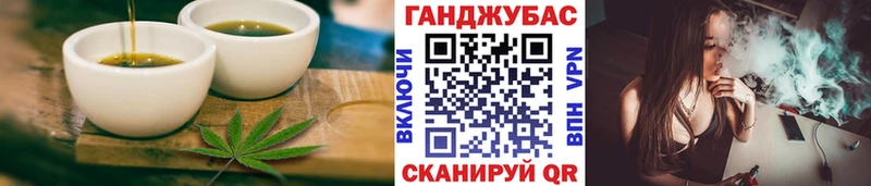 где можно купить   Нефтеюганск  ОМГ ОМГ зеркало  Canna-Cookies конопля 