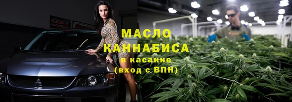 apvp Абинск