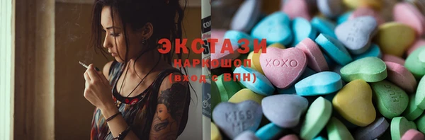 apvp Абинск