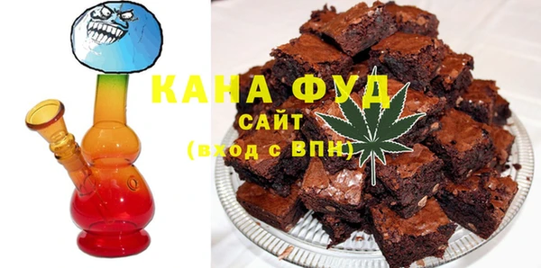 гидра Абдулино