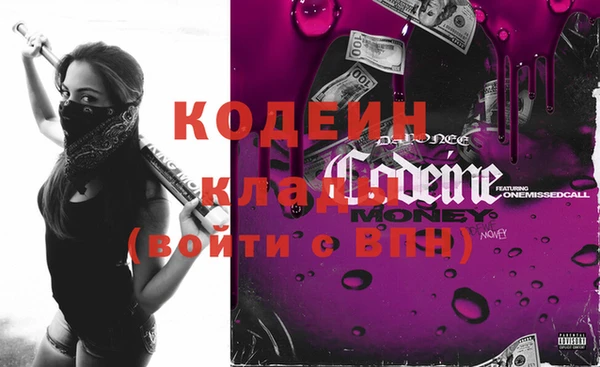 apvp Абинск