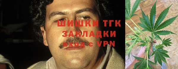 apvp Абинск