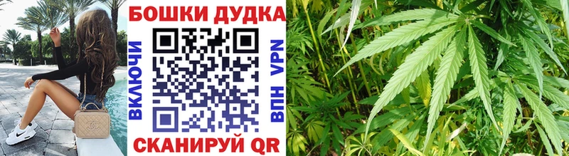 ссылка на мегу маркетплейс Нефтеюганск Марихуана планчик где можно купить наркотик